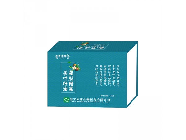 百未草茶葉籽油凝膠糖果