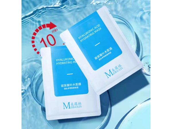 美葆林玻尿酸補水面膜