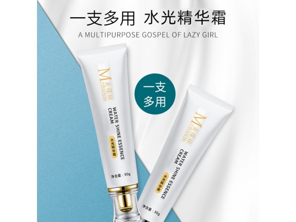 美葆林水光精華霜