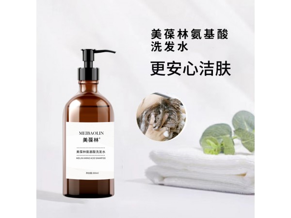 美葆林氨基酸洗發(fā)水