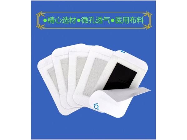 艾慈灸平喘止咳貼