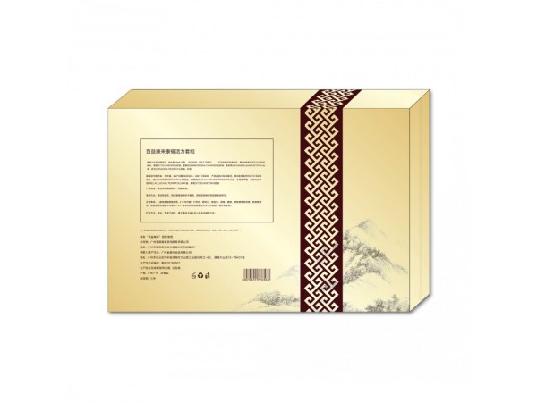 百益康來康福活力套組