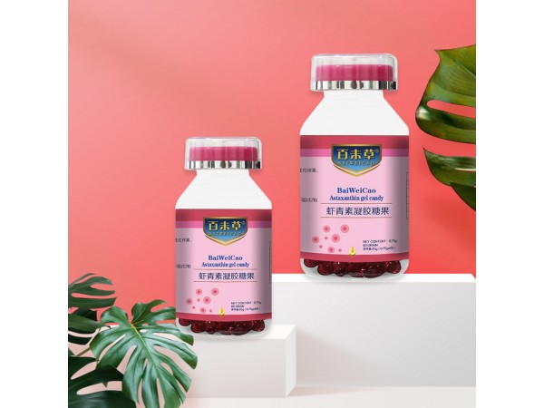 蝦青素凝膠糖果