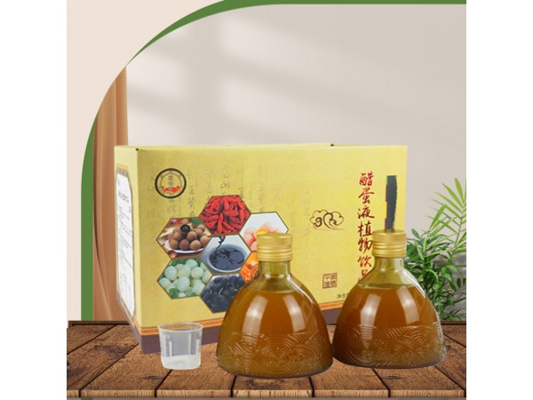 醋蛋液植物飲品