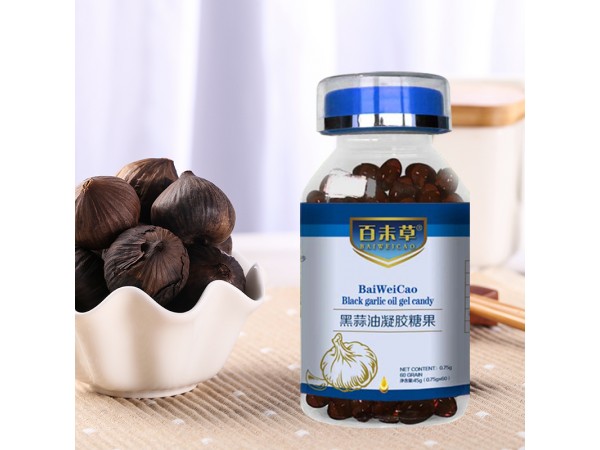 黑蒜油