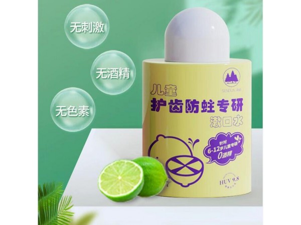 兒童漱口水 森頓 護(hù)齒防蛀專研 零酒精零添加 6到12歲乳牙護(hù)理