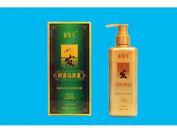 施靚樂(lè)養(yǎng)發(fā)液