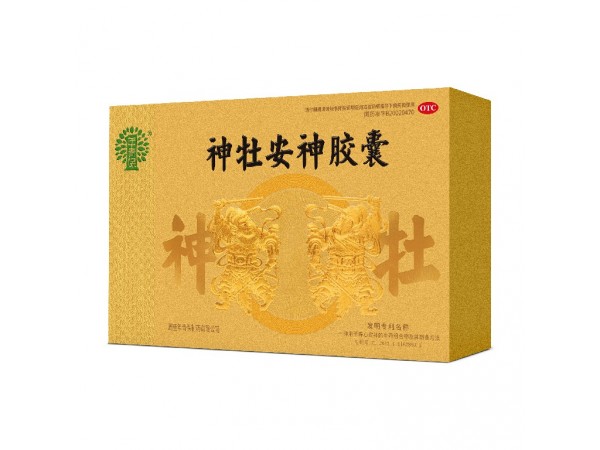 神牡安神膠囊