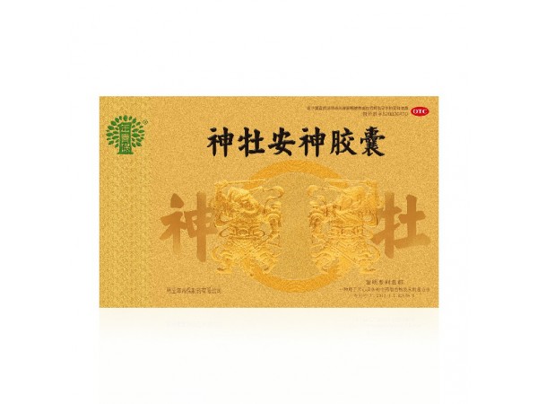 神牡安神膠囊