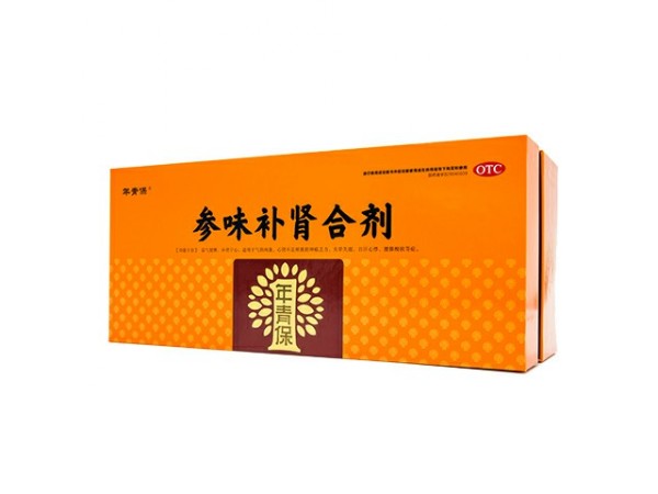 參味補(bǔ)腎合劑