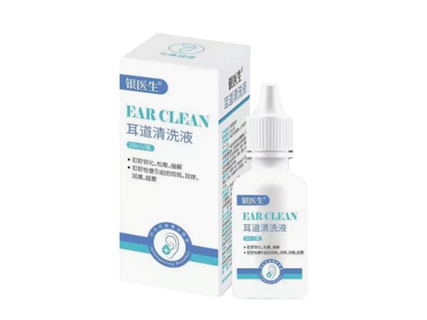 銀醫(yī)生耳道清洗液