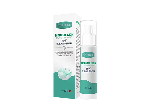 清兮醫(yī)用皮膚凝膠敷料