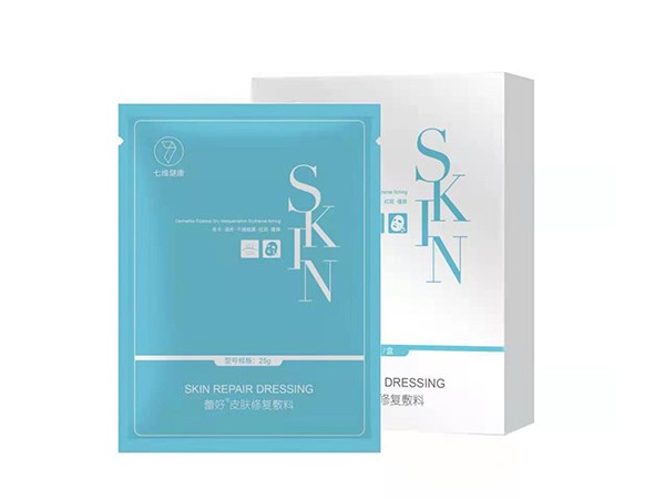 蕾好皮膚修復(fù)敷料