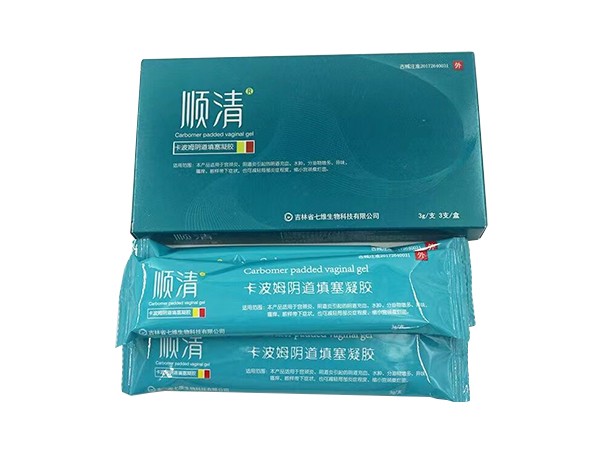 順清卡波姆陰道填塞凝膠