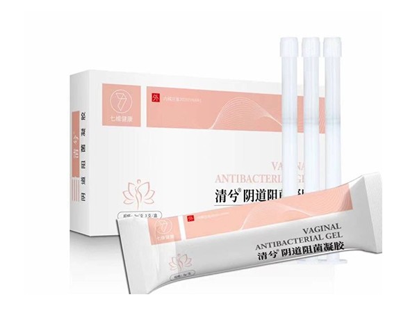 清兮陰道阻菌凝膠