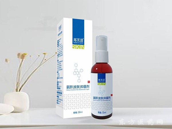 邦芙清氯酐皮膚抑菌噴劑
