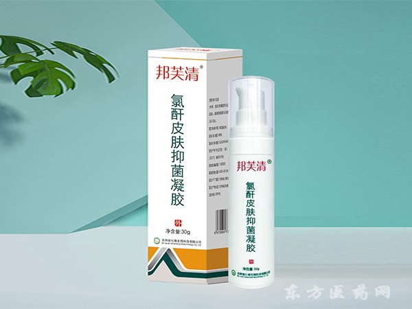 邦芙清氯酐皮膚抑菌 凝膠