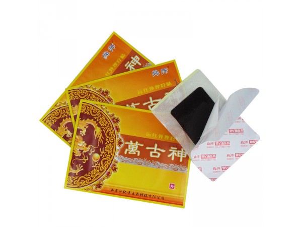 萬(wàn)古神理療貼