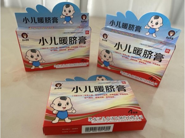 小兒暖臍膏（4貼裝）