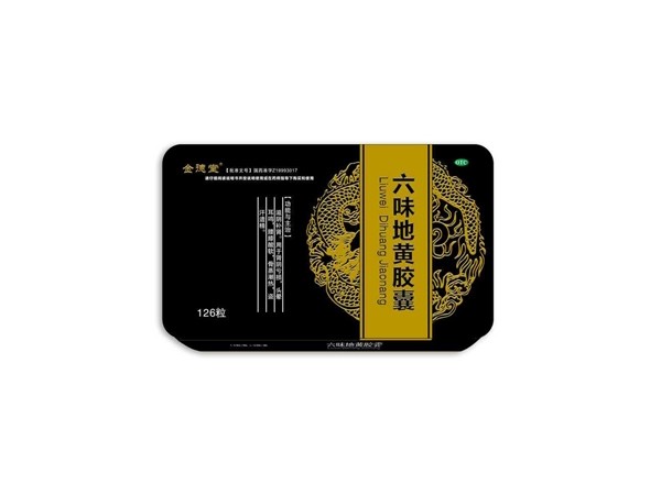 六味地黃膠囊-金德堂