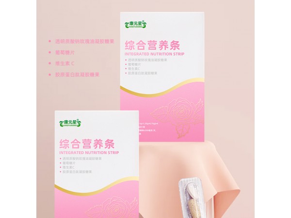 綜合營養(yǎng)條一件代發(fā)恒康