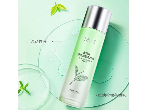 凈透細(xì)致爽膚水加工定制