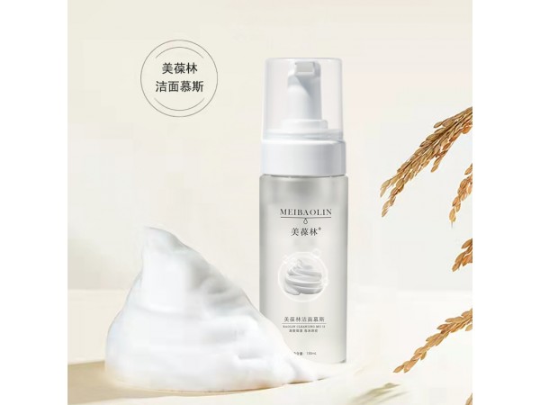 美葆林潔面慕斯加工定制