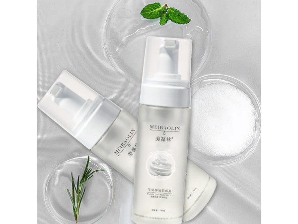 美葆林潔面慕斯加工定制