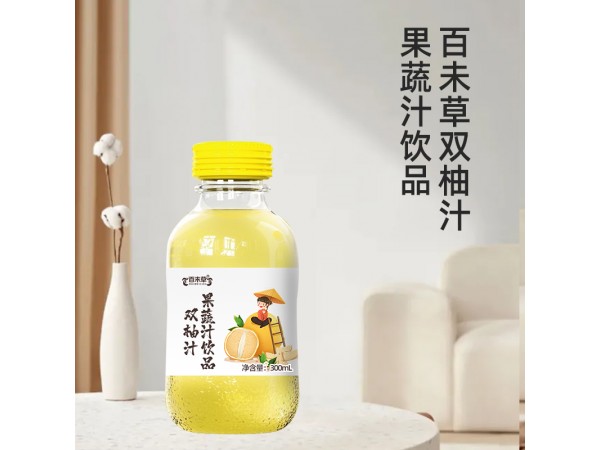 雙柚子植物飲品廠家源頭代加工