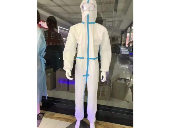 醫(yī)用一次性防護服