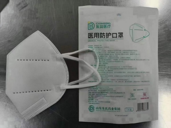 一次性使用醫(yī)用外科口罩