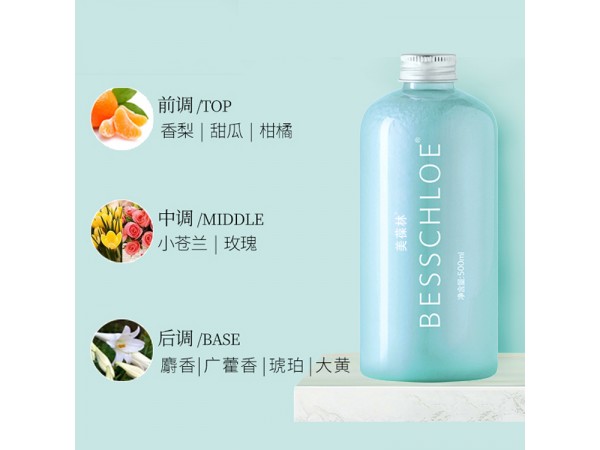 美葆林氨基酸護(hù)發(fā)素