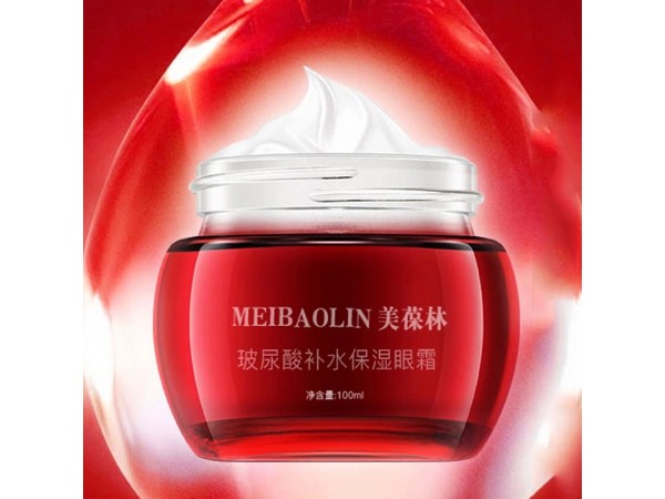 美葆林玻尿酸補水保濕眼霜