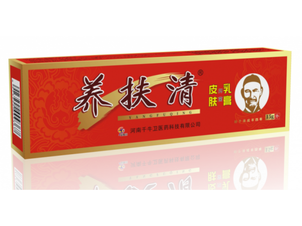 養(yǎng)扶清皮膚抑菌膏