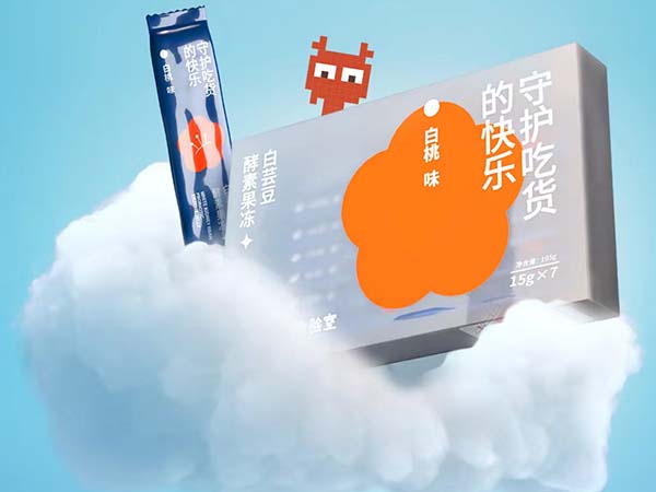 白蕓豆酵素果凍