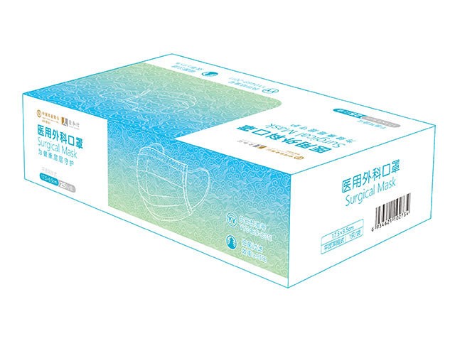 醫(yī)用外科口罩