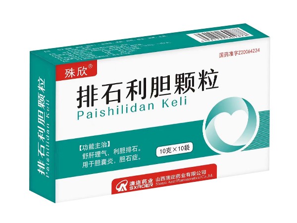 排石利膽顆粒