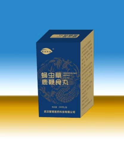 蛹蟲(chóng)草鹿鞭食丸