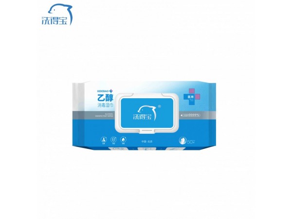 洗得寶牌乙醇消毒濕巾