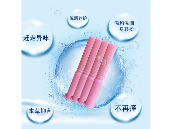 婦炎舒婦科凝膠