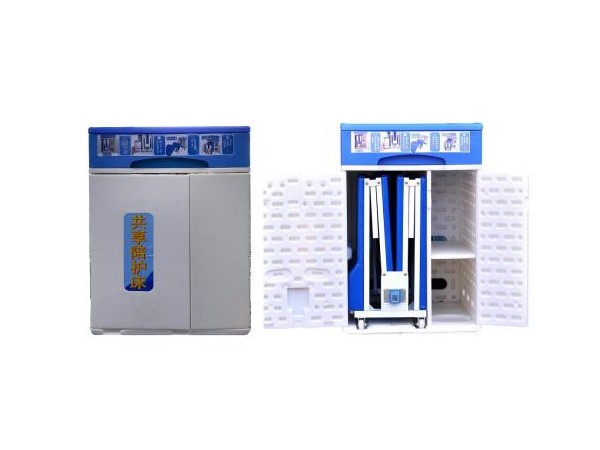 共享陪護(hù)床