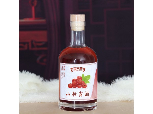 山楂露酒