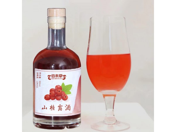 山楂露酒