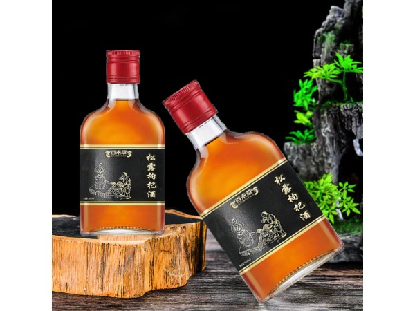 E:\酒\黑松露枸杞酒