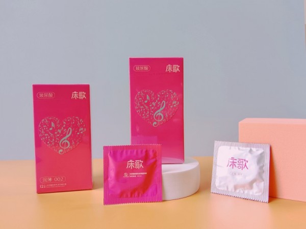 天然橡膠膠乳男用避孕套