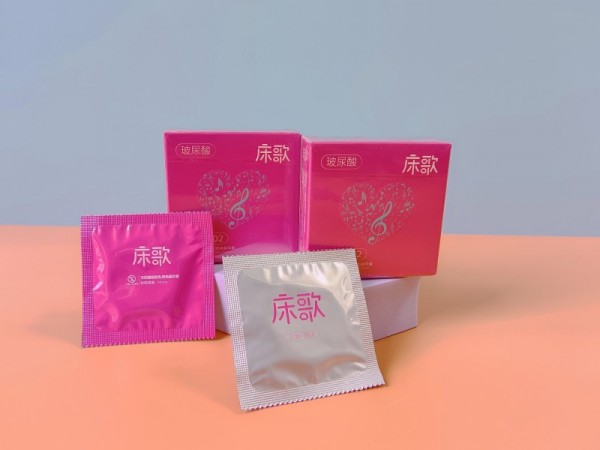 天然橡膠膠乳男用避孕套