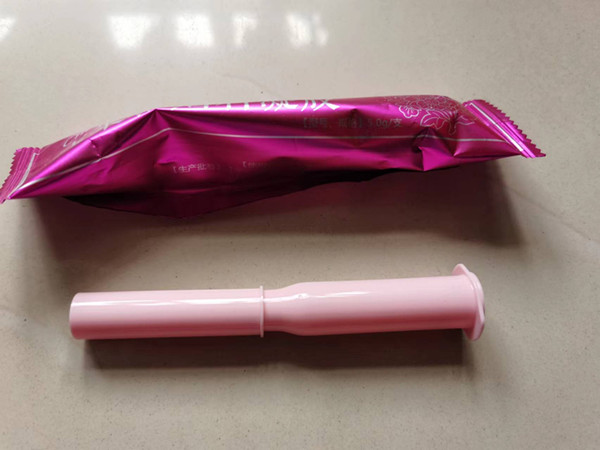 藥店診所直供 殼聚糖婦科凝膠 二類(lèi)婦科