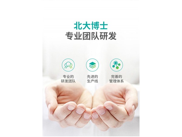 秝客 無醇免洗手消毒液凝膠