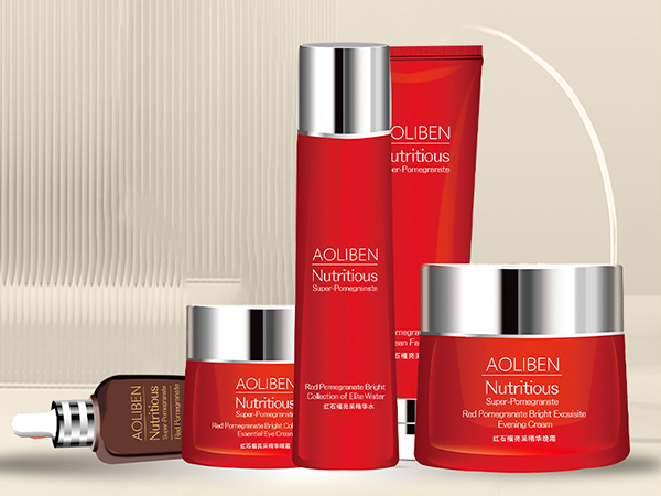 澳麗本紅石榴亮彩系列