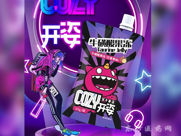 ?；撬峁麅? width=